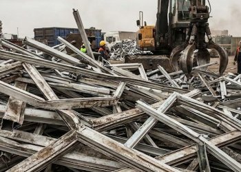 Alüminyum Profil Hurdası